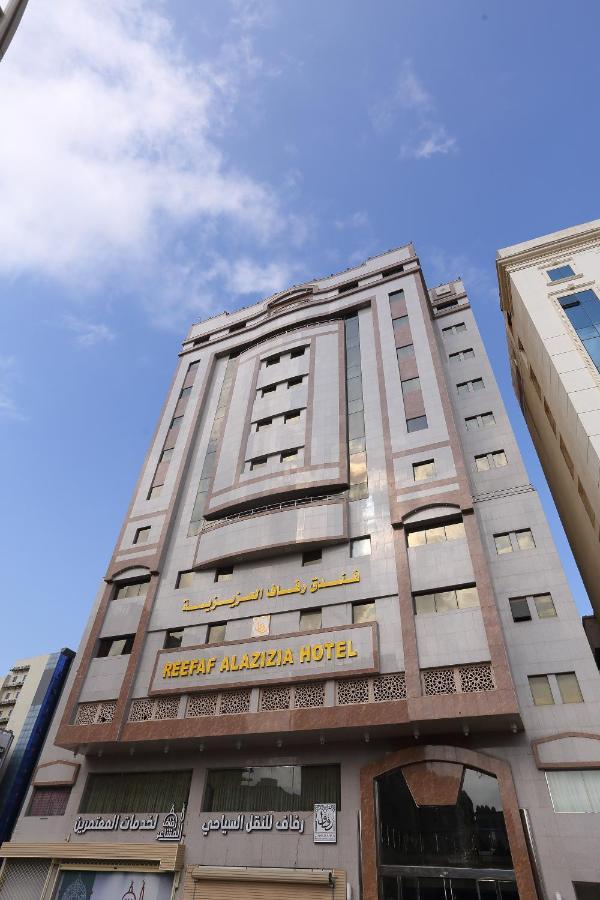 Reefaf Alaziziah Hotel 메카 외부 사진